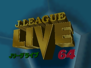 J.League Live 64 (Japan) Title Screen